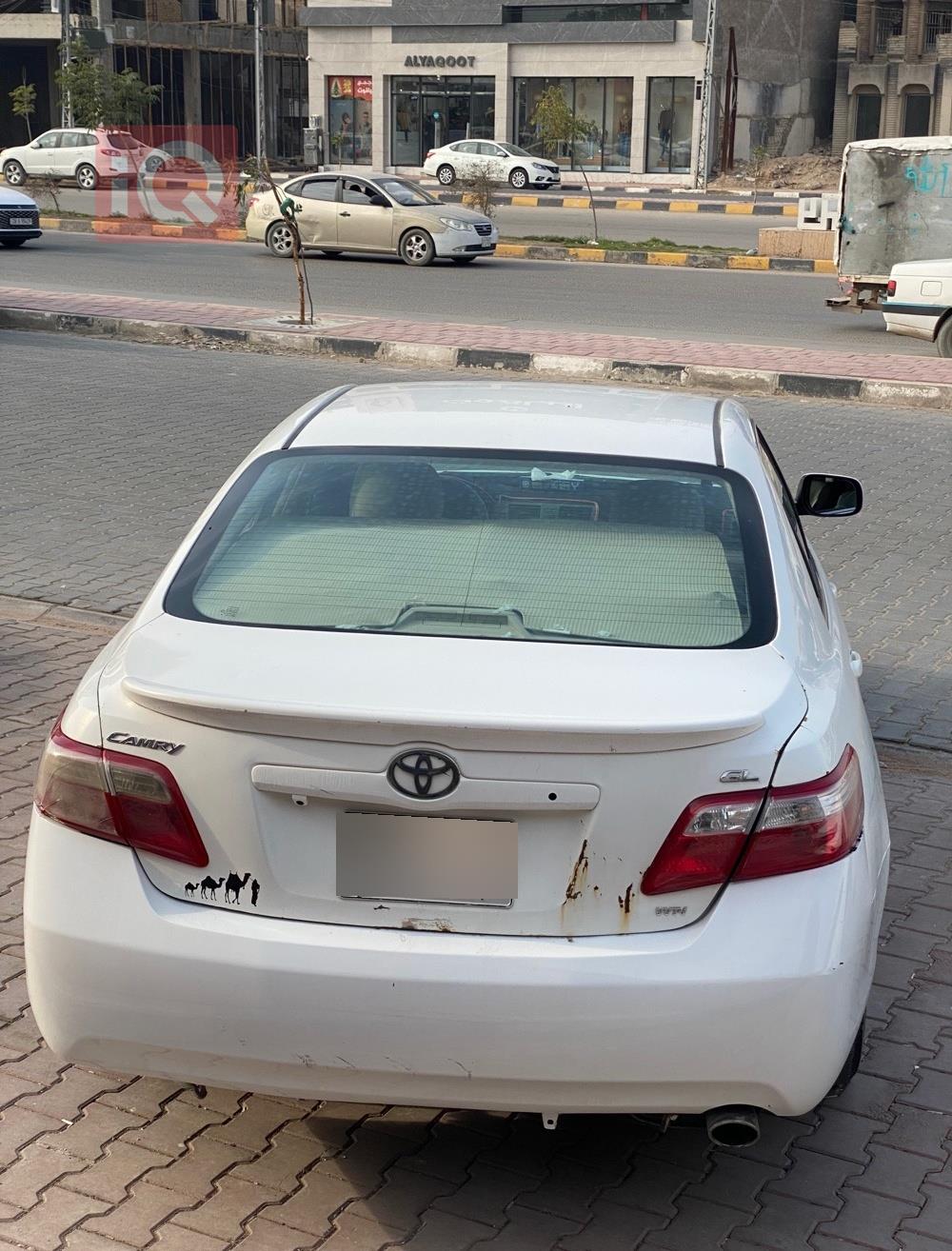 تويوتا كامري